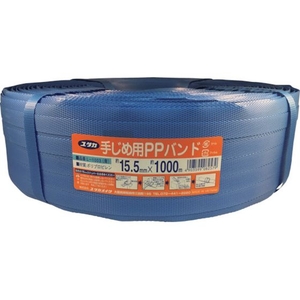 ユタカメイク PPバンド 15.5mm×1000m青 FC132GY-1132317-イメージ1