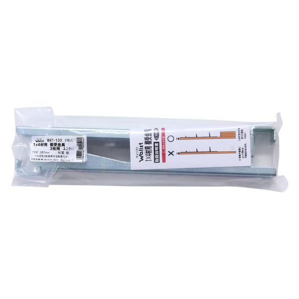 1個 和気産業 うるさ WPS013 300mm