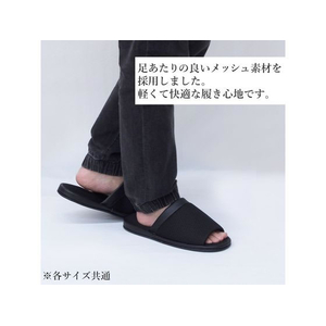 ストロング スリッパ メンズ メッシュ ブラック LLサイズ FC763YN-10-4-855-08-イメージ5