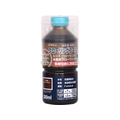 和信ペイント フローリングコート つや消しライトブラウン 300ml FCJ234U-910463