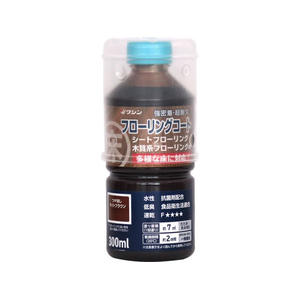 和信ペイント フローリングコート つや消しライトブラウン 300ml FCJ234U-910463-イメージ1