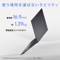 ASUS UM3402YA-KP395WS ノートパソコン Zenbook 14 ジェイドブラック