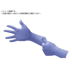 Ansell/マイクロフレックス 93-753 Sサイズ 50枚入 93-753-7 FC309XS-6517804-イメージ1