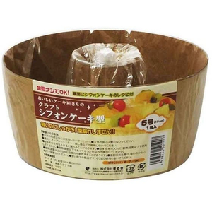 まるき FC156YP クラフトシフォンケーキ型 5号 1枚 |エディオン公式通販