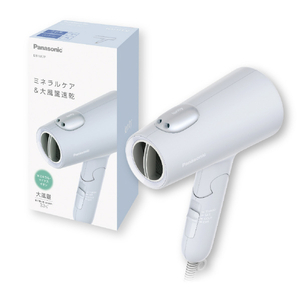 パナソニック ヘアードライヤー イオニティ アイスブルー EH-NE7P-A-イメージ1