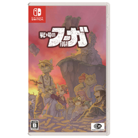 サイバーコネクトツー 戦場のフーガ【Switch】 HACPAYEWA