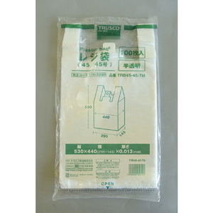 トラスコ レジ袋　４５／４５号　５３０Ｘ４４０（２９５）ｍｍ　半透明　１００枚入 食品衛生法適合（ポジティブリスト適合） TRB45-45-TM-イメージ6