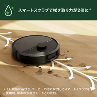 iRobot N185060 Roomba Plus 505 Combo ロボット + AutoWash 充電