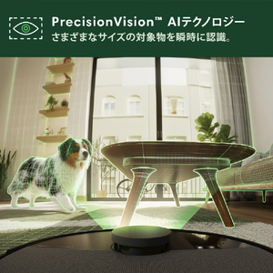 iRobot Roomba Plus 505 Combo ロボット + AutoWash 充電ステーション ブラック N185060-イメージ7