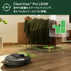 iRobot Roomba Plus 505 Combo ロボット + AutoWash 充電ステーション ブラック N185060-イメージ8
