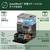 iRobot Roomba Plus 505 Combo ロボット + AutoWash 充電ステーション ブラック N185060-イメージ9
