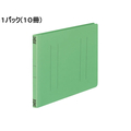 コクヨ フラットファイルV B5ヨコ とじ厚15mm 緑 10冊 1パック(10冊) F835595-ﾌ-V16G