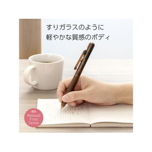 ぺんてる 多機能ペンCalme カルム 2+S 0.5mm ブラウン軸 FC541TE-BXAW355L5-イメージ2