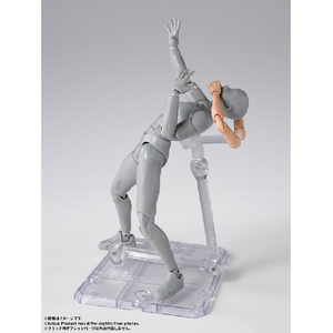 バンダイスピリッツ S．H．Figuarts ニコ・ロビン -エニエス・ロビー- SHFﾆｺﾛﾋﾞﾝｴﾆｴｽﾛﾋﾞ--イメージ9