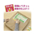 タカ印 荷札シールミニ 取扱注意 5冊 FCV4352-25-305-イメージ5