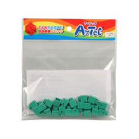 アーテック Artecブロック ミニ四角 20P 緑 FCS2922-77829