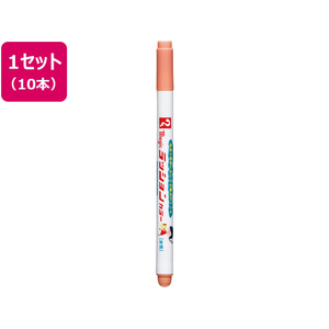 寺西化学工業 ラッションカラーNo.810 うす橙 10本 FCE348L-M810-T17-イメージ1