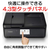 キヤノン インクジェット複合機 ブラック TR9530ABK-イメージ13