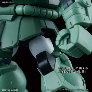 バンダイスピリッツ SDガンダムクロスシルエット シルエットブースター[ホワイト] SDCSOP03ｼﾙｴﾂﾄﾌﾞ-ｽﾀ-ﾎﾜｲﾄ-イメージ7
