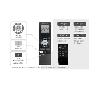 タキズミ 和風シーリングライト タキズミ　和風シーリングライト ホワイト GDM80310-イメージ4