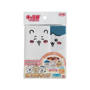 トルネ ちいかわ おにぎりラップ 12枚入 FC650PR-2600793-イメージ1