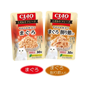 いなば CIAO こだわりフレーク まぐろ・削り節バラエティ 30g×8P FCD521H-イメージ3