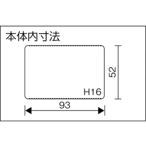 リングスター スーパーピッチミニマムSP-375Wクリア クリア仕切あり100724 FC147CD-4874161-イメージ2