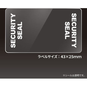 ヒサゴ 貼った面に跡が残らない開封防止セキュリティシール 10面 透明10シート FCJ072S-OP2495-イメージ3