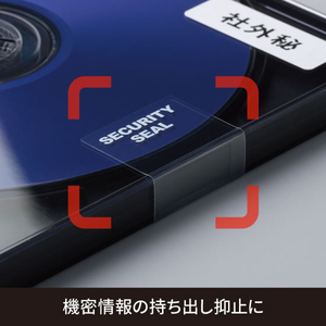 ヒサゴ 貼った面に跡が残らない開封防止セキュリティシール 10面 透明10シート FCJ072S-OP2495-イメージ7