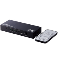エレコム HDMI切替器(5ポート) PC ゲーム機 マルチディスプレイ ミラーリング 専用リモコン付き ブラック DHSW4KP51BK