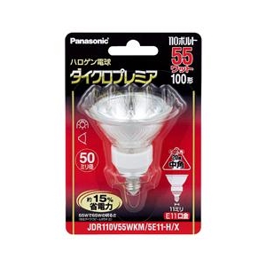 パナソニック ハロゲン電球 110V用 E11口金 100形中角 1個入り ダイクロ プレミア JDR110V55WKM5E11HX-イメージ1