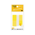 3M ポスト・イット フィルム 詰替 レギュラーサイズ 44×25mm イエロー 2冊 F806089-680RN-3