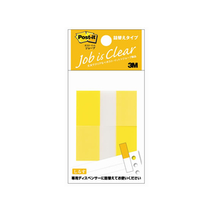 3M ポスト・イット フィルム 詰替 レギュラーサイズ 44×25mm イエロー 2冊 F806089-680RN-3-イメージ1