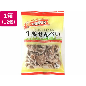 ジェーシーシー お買得気分 生姜せん 12個 FC741SJ-イメージ1