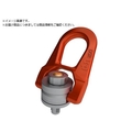 CODIPRO/クイックリフトリングQLDSR-M8 QL-DSR-M8 FCB591C-4273449
