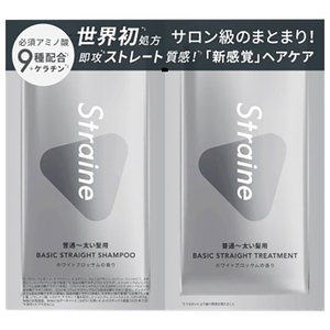 Straine Straine BASIC STRAIGHT サシェ シャンプー・トリートメント ｽﾄﾚｲﾝﾍﾞ-ｼｯｸSPTRﾎﾜｲﾄｻｼｪ-イメージ1