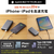 サンワサプライ モバイルバッテリー(20000mAh・PD20W) BTL-RDC29-イメージ13