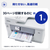 ブラザー A3対応インクジェット複合機 PRIVIO ホワイト MFC-J7510CDW-イメージ10