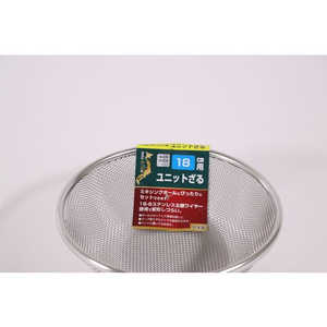 カンダ KDユニットザル 18cm用 FC987SL-434048-イメージ2