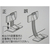 ティーエフサービス イーフィックス M EF-64V FCG484U-63-1471-60-イメージ4