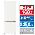 三菱 【右開き】168L 2ドア冷蔵庫 マットホワイト MR-P17K-W