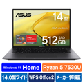 ASUS ノートパソコン Zenbook 14 ジェイドブラック UM3402YA-KP395W