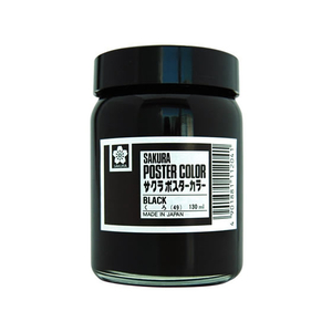 サクラクレパス ポスターカラー 黒 130ml F180510-PW130ML#49-イメージ1
