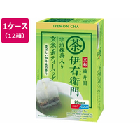 宇治の露製茶 伊右衛門抹茶入玄米茶ティーバッグ 20×12箱 1ケース(12箱) F828208