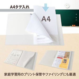 プラス 年組氏名スクール クリアファイル A4 クリアー FCP4243-84866/FL-201SF-イメージ5