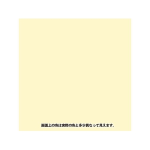 カンペハピオ 室内かべ用塗料 クリーム 14K FCB825M-イメージ2