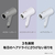 パナソニック ヘアードライヤー イオニティ ミスティラベンダー EH-NE7P-V-イメージ9