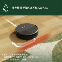 iRobot L121060 Roomba 205 DustCompactor Combo ロボット ブラック