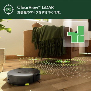iRobot Roomba 205 DustCompactor Combo ロボット ブラック L121060-イメージ6