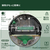 iRobot Roomba 205 DustCompactor Combo ロボット ブラック L121060-イメージ4